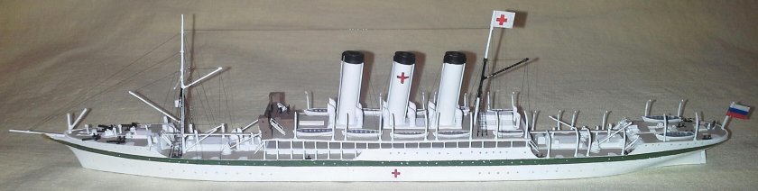 Эсминец Керчь модель