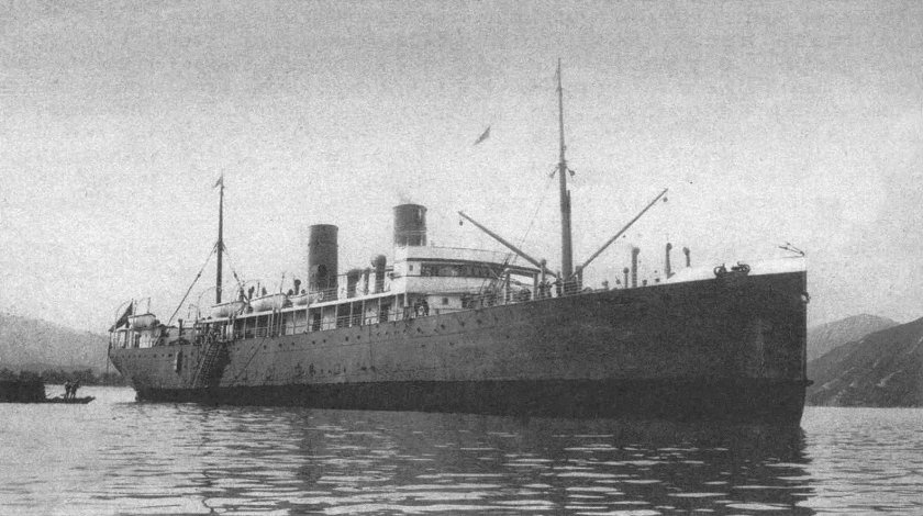 Пароход труд