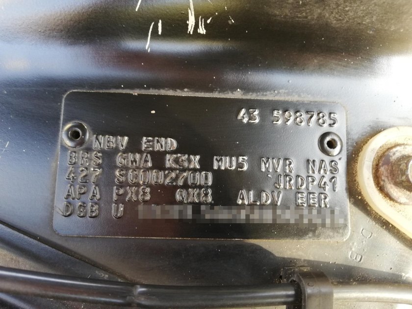 ВАЗ 2111 шильдик с VIN