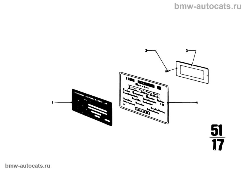 Заводские таблички предупреждающие