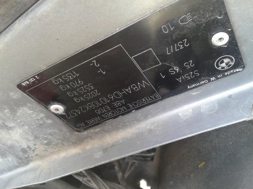 Табличка VIN BMW e39