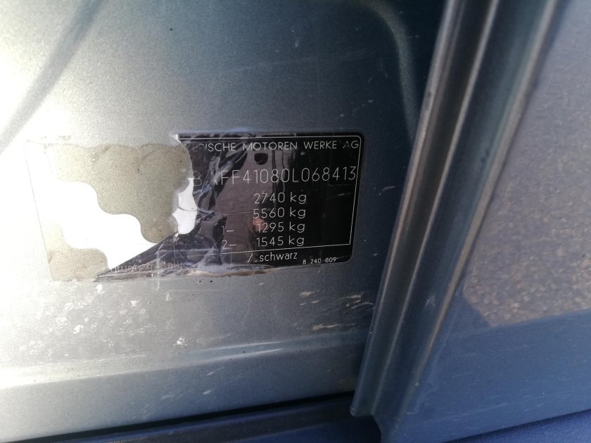 Табличка вин BMW x5 e70