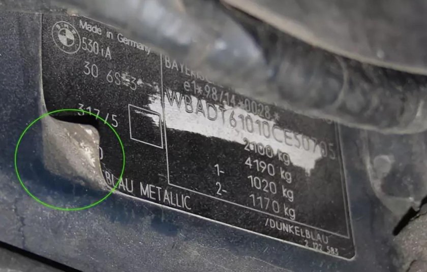 VIN номер BMW e39