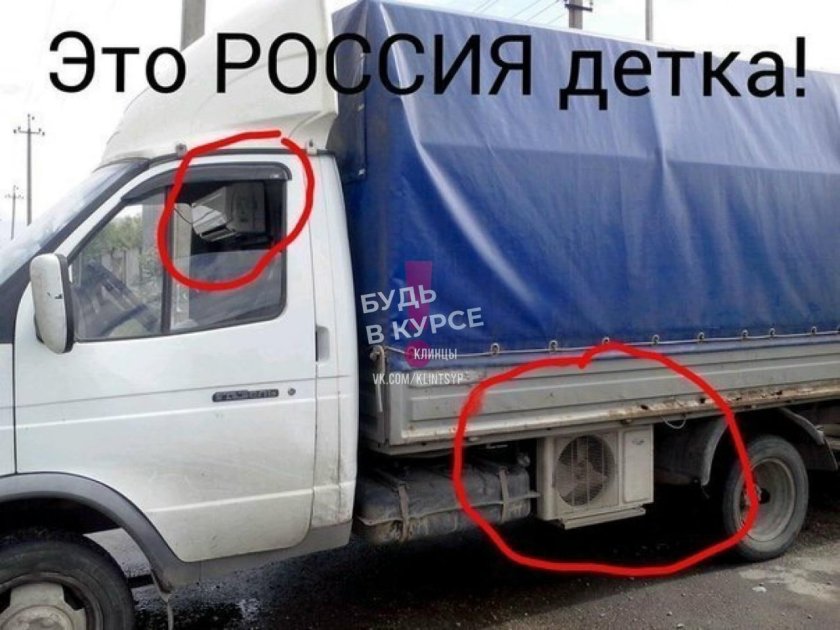 Смешные газели
