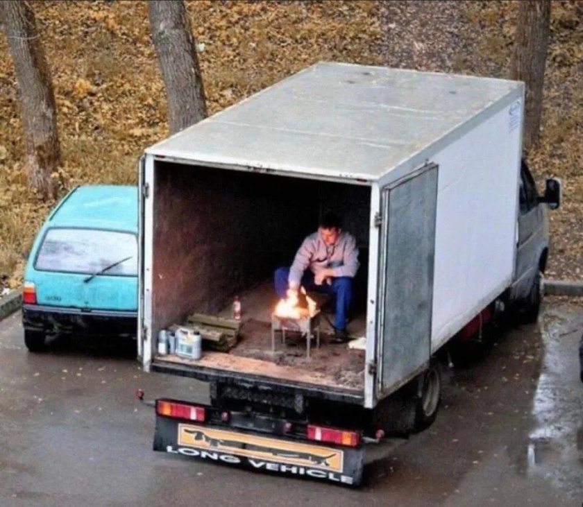 Газель прикол