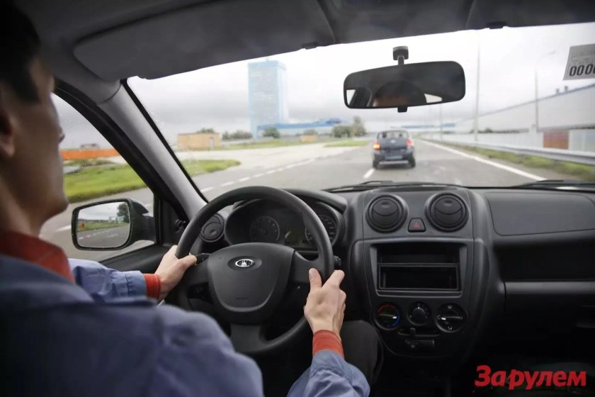 За рулем Лады