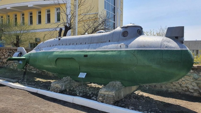 Подводная лодка Нептун