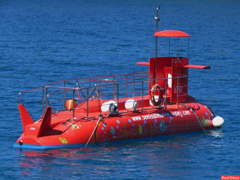 Прогулочная подводная лодка " Садко".