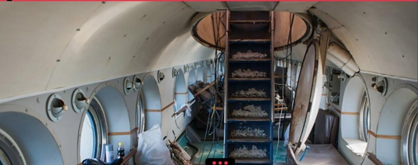 Северодвинск подводная лодка