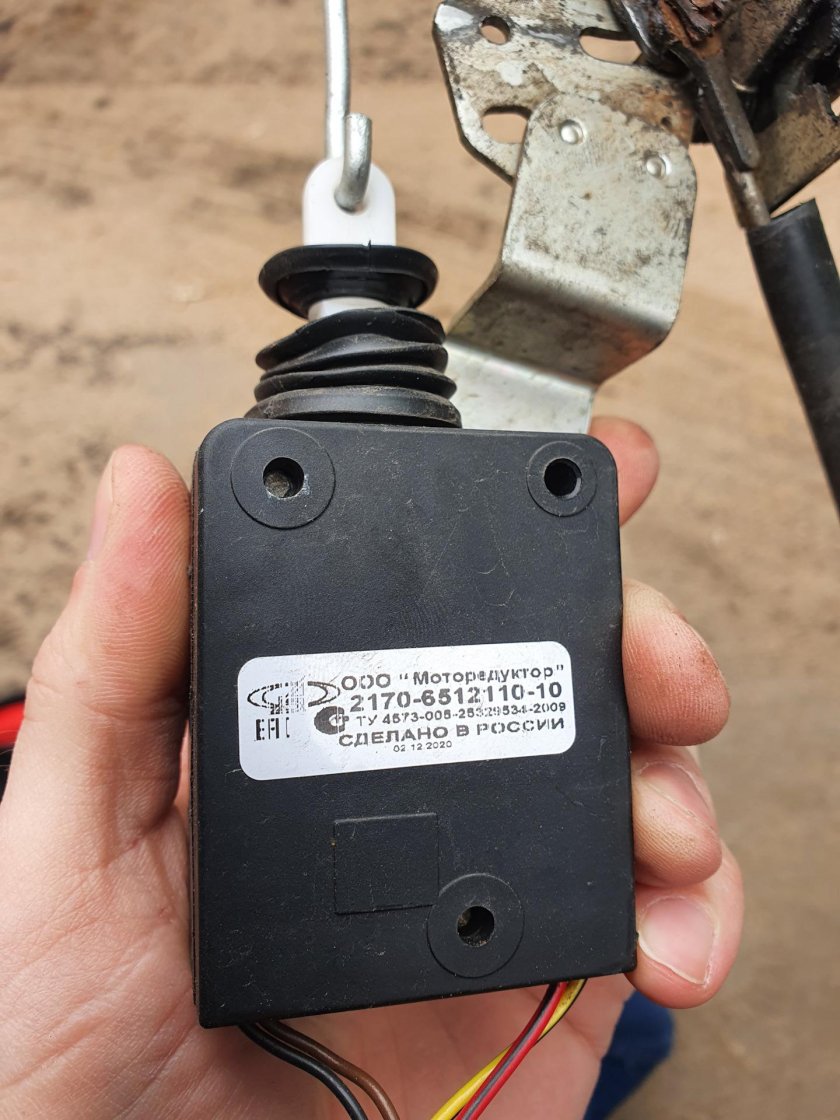 Центральный замок Приора 2