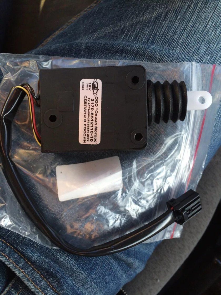 Блок центрального замка Приора 2