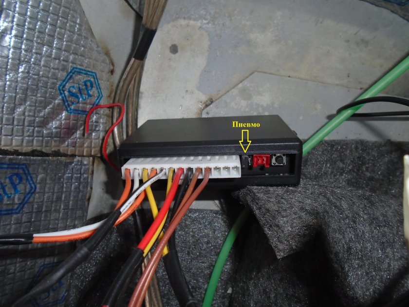 Блок управления центральным замком Приора