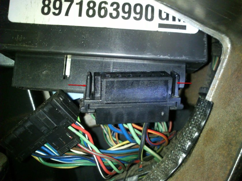 Лада Калина блок управления центральным замком