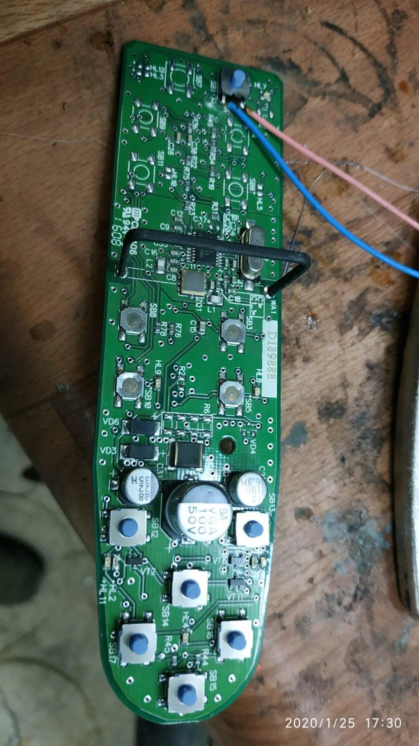 Блок реле центрального замка китайский