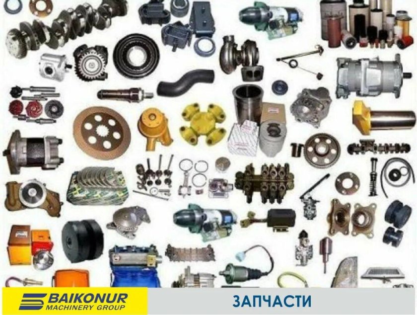 Запчасти для сельхозтехники