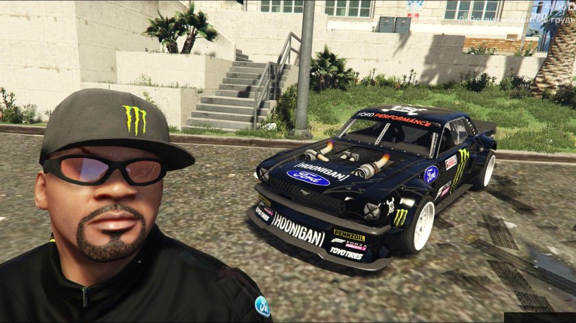 GTA 5 Hoonicorn