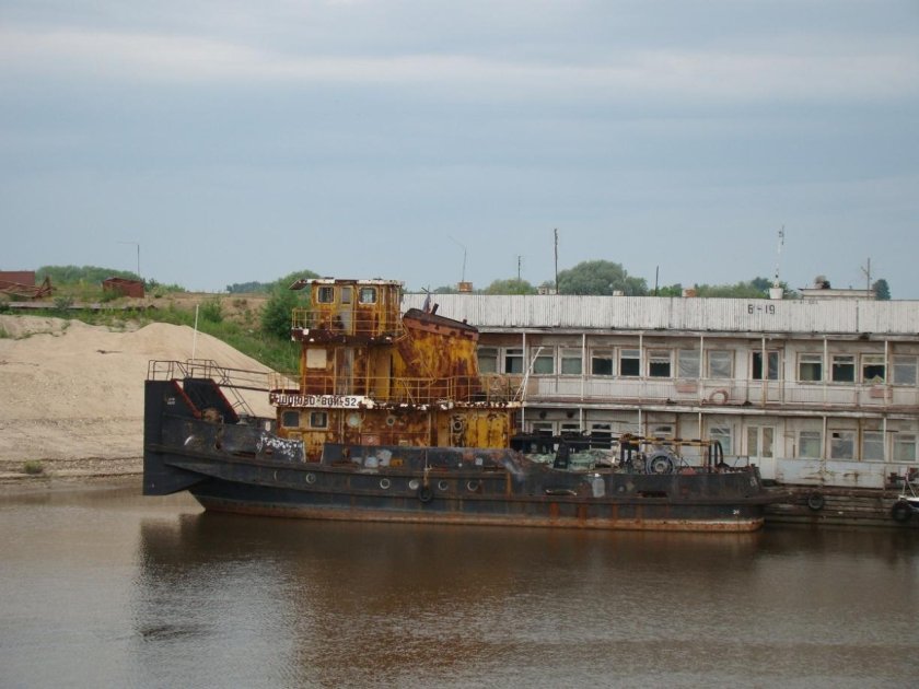 Порт Коломна