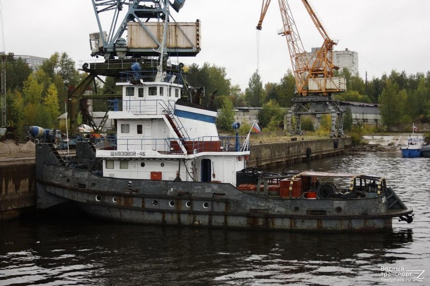 Шлюзовой 133 Ярославский Речной порт