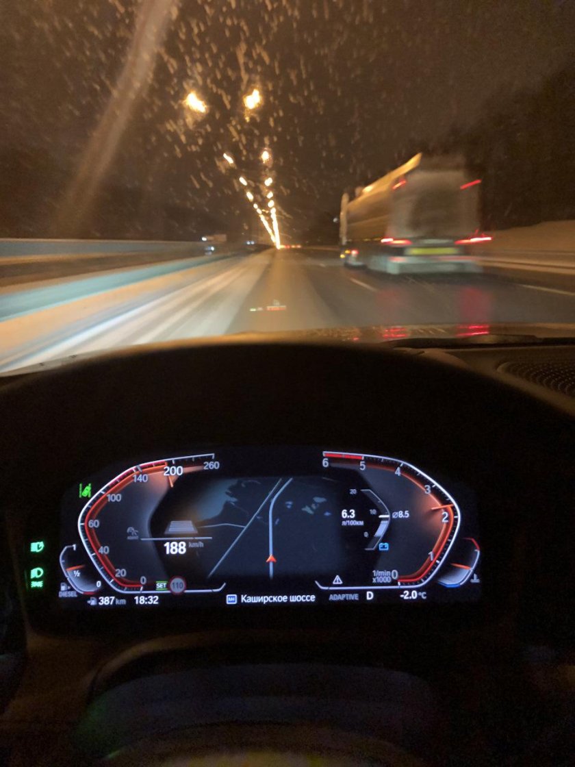 За рулем BMW g30