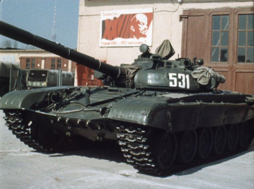 T-72 Урал