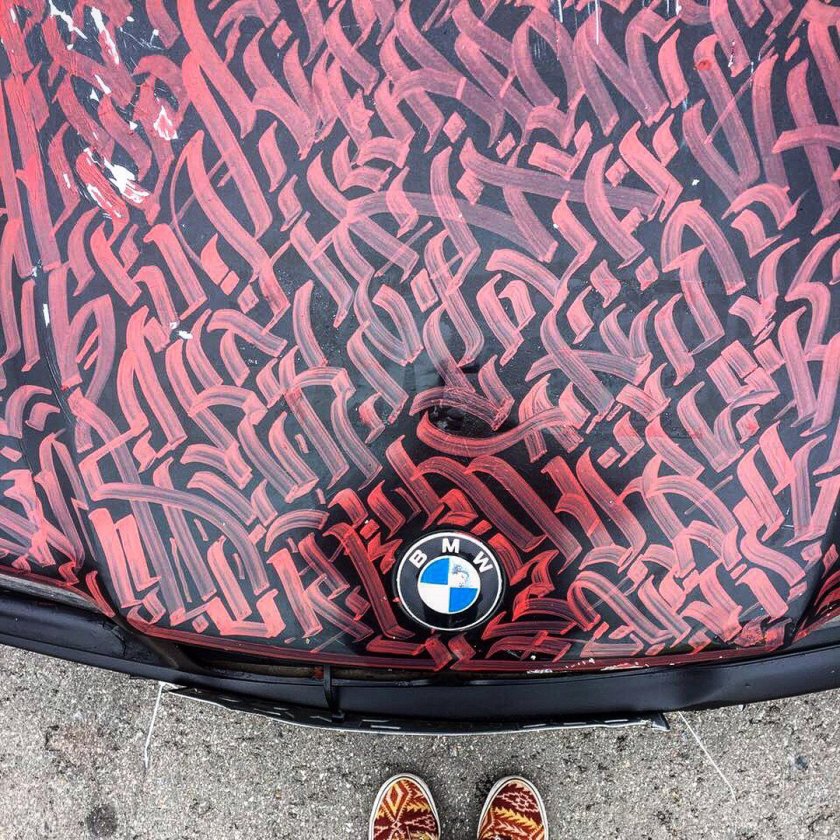 Покрас Лампас Lamborghini