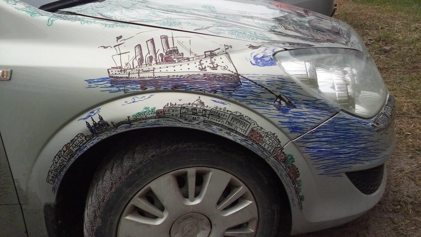 Аэрография. Авто