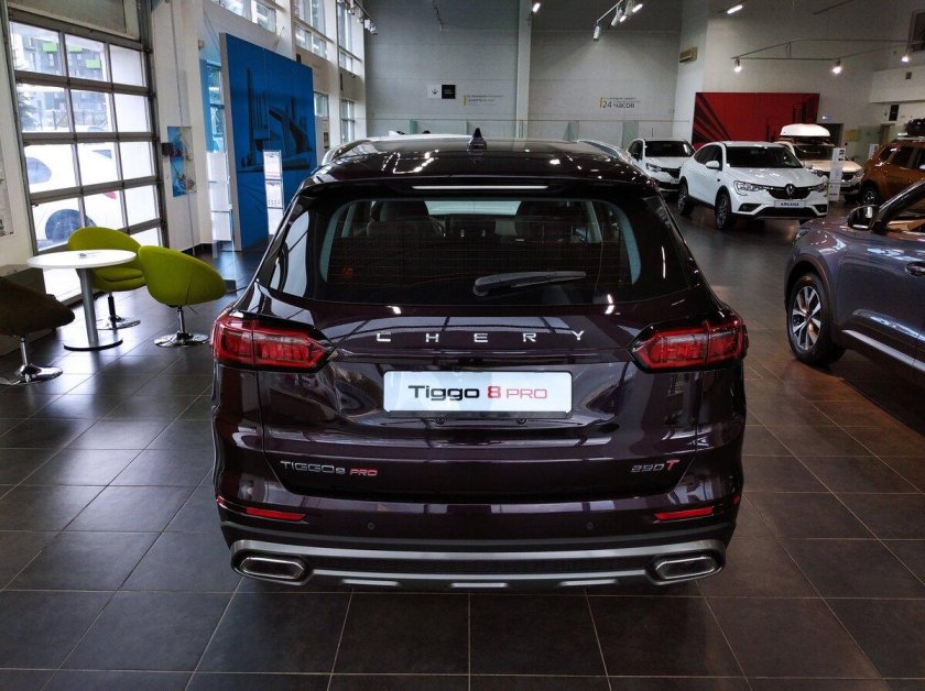 Chery Tiggo 8 Pro пурпурный