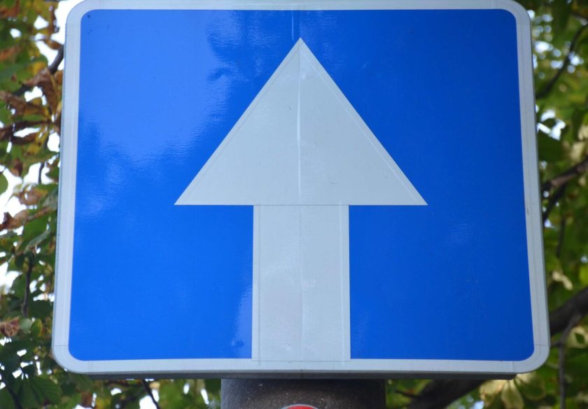 Односторонний знак