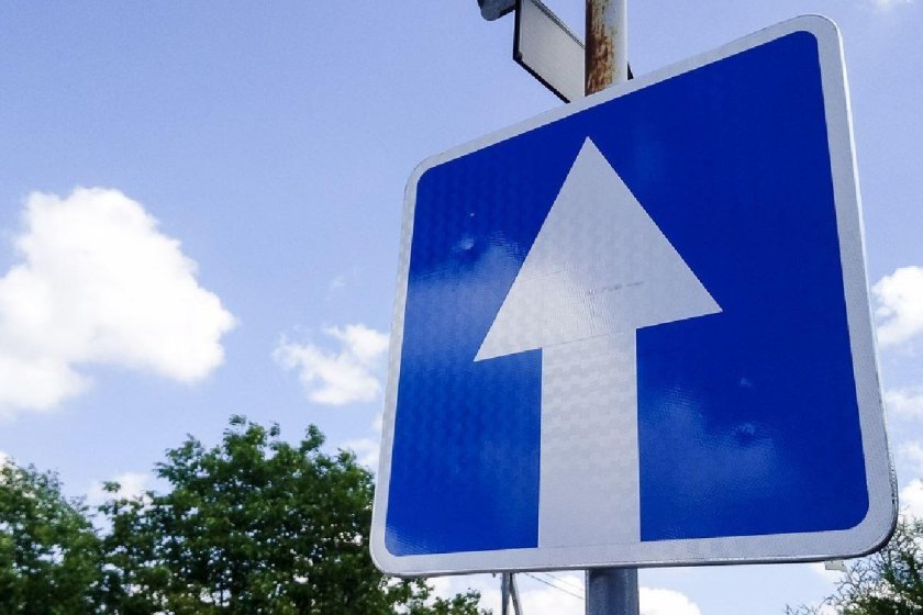 Знак одностороннее движение