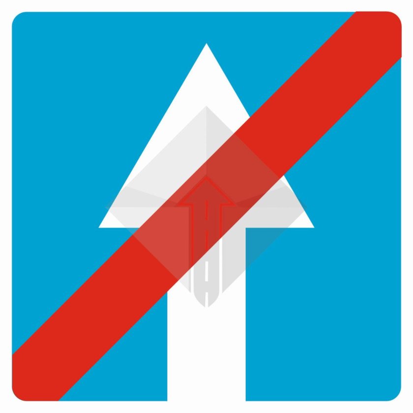 5.5 «Дорога с односторонним движением