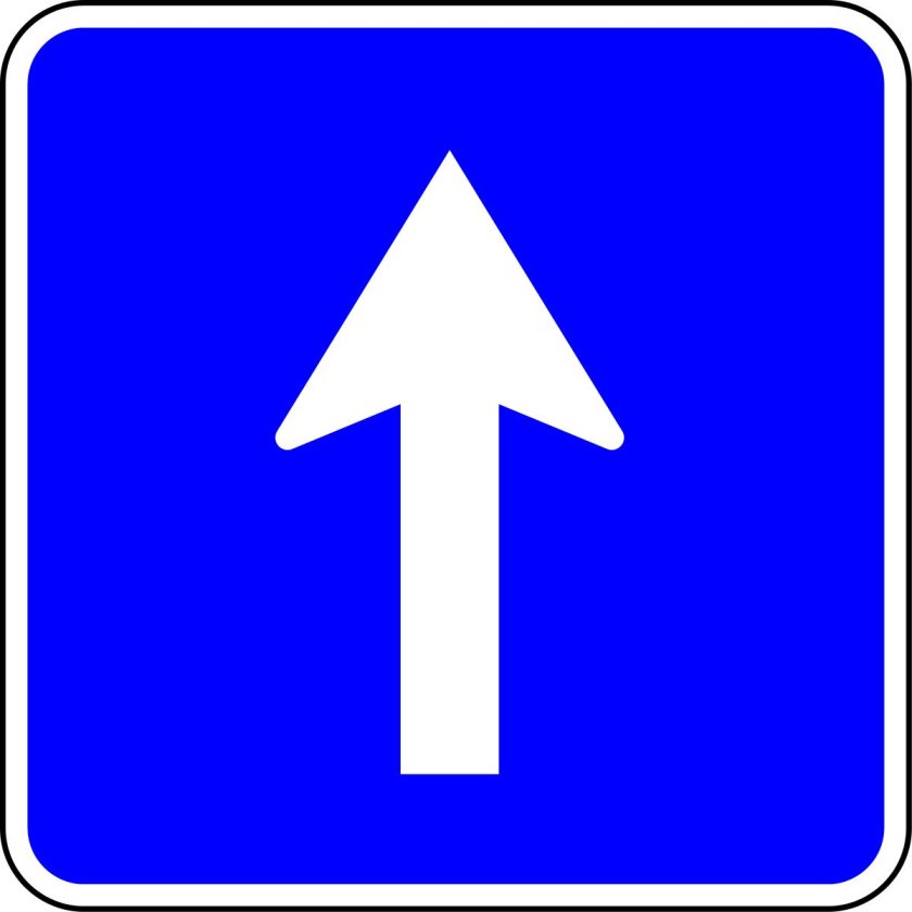 5.5 «Дорога с односторонним движением