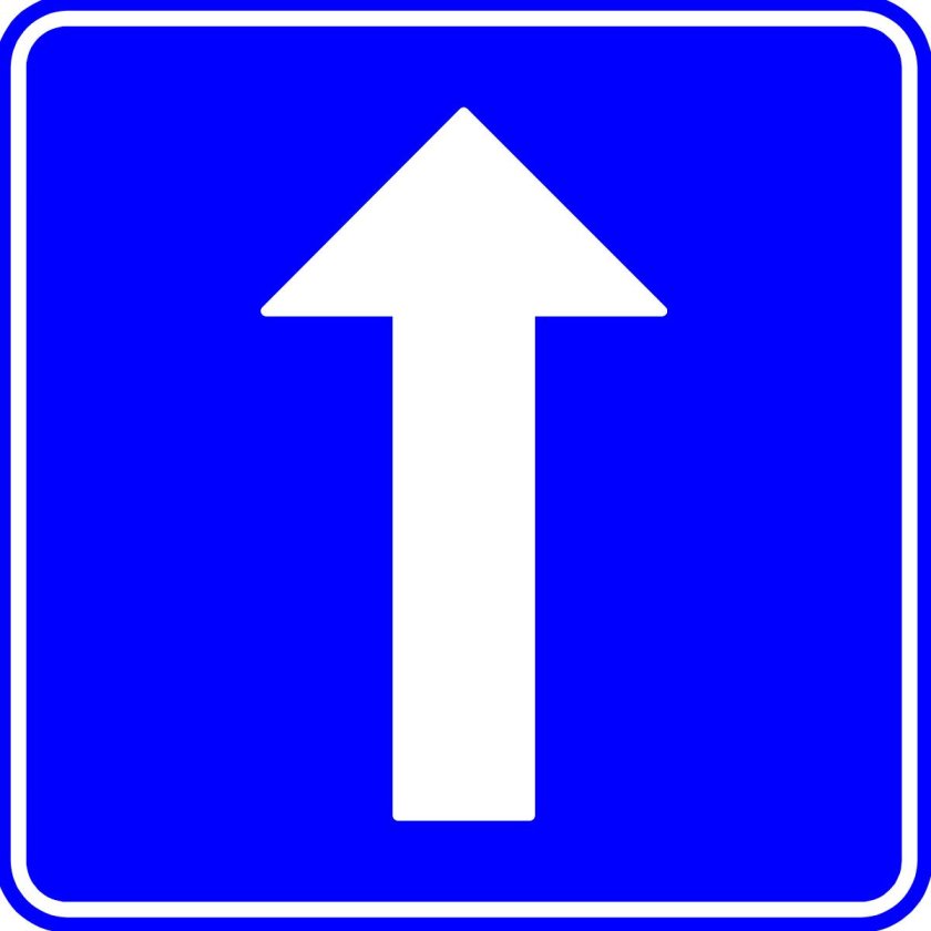 Одностороннее движение