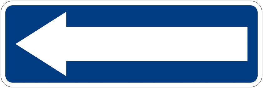 Дорожный знак одностороннее движение