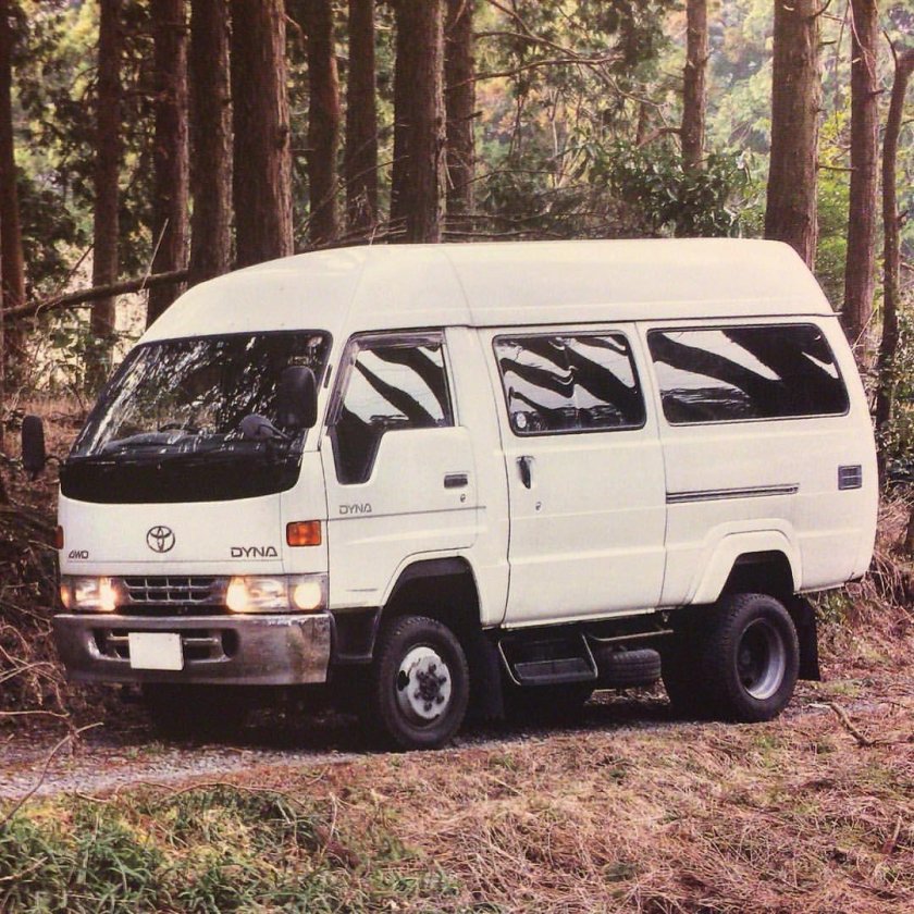 Toyota Dyna 4wd