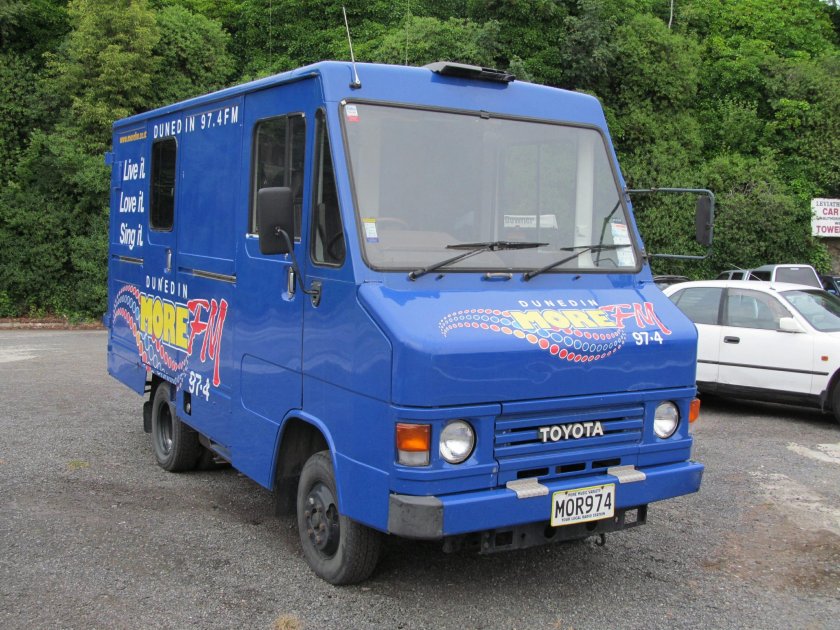 Тойота Квик Деливери