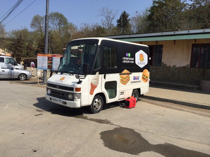 Тойота Квик Деливери