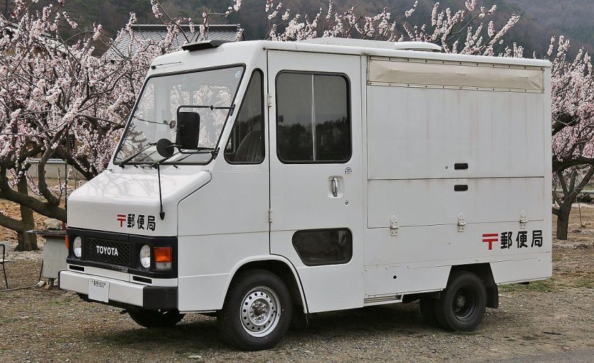 Toyota quick delivery