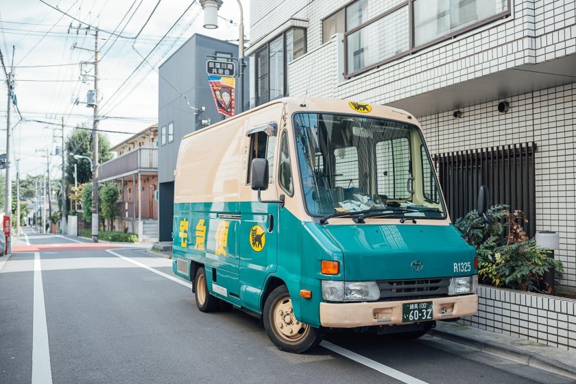 Тойота Квик Деливери