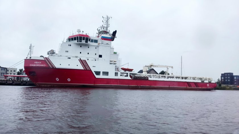 Иван Сидоренко судно