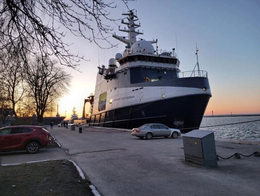 Судно Евгений Горигледжан проекта 02670