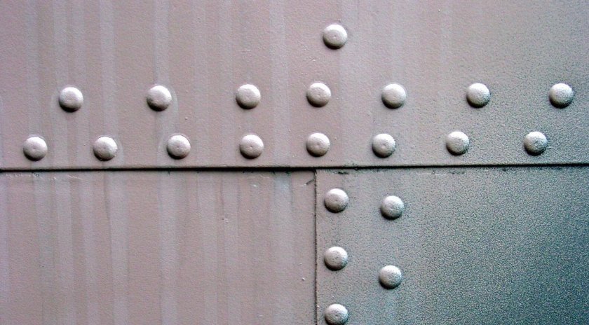 Металлическая обшивка