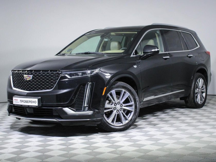 Тёмно синий Колдилак