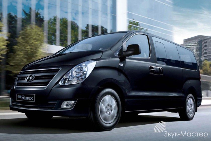 Hyundai Grand Starex