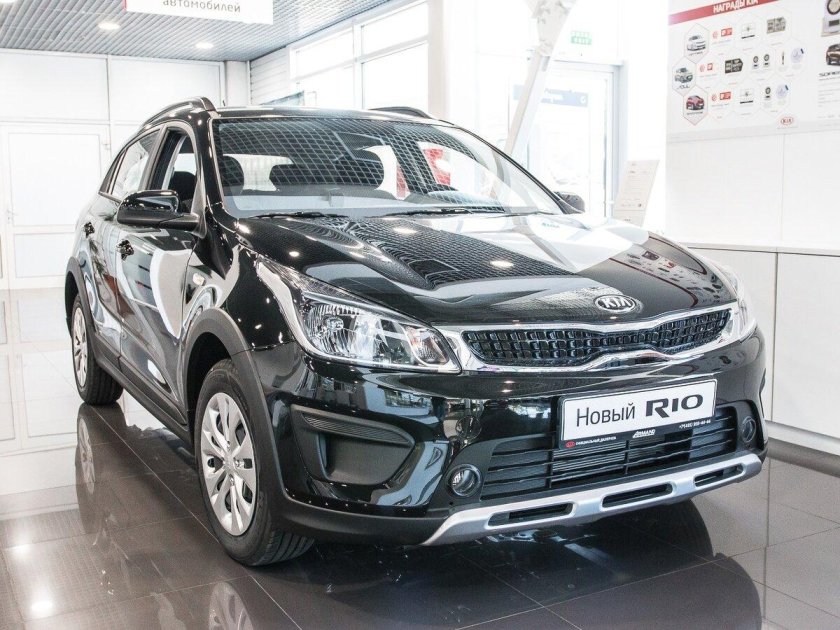 Kia Rio x line 2019