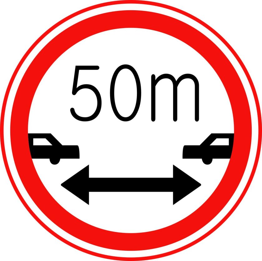 Дорожный знак дистанция