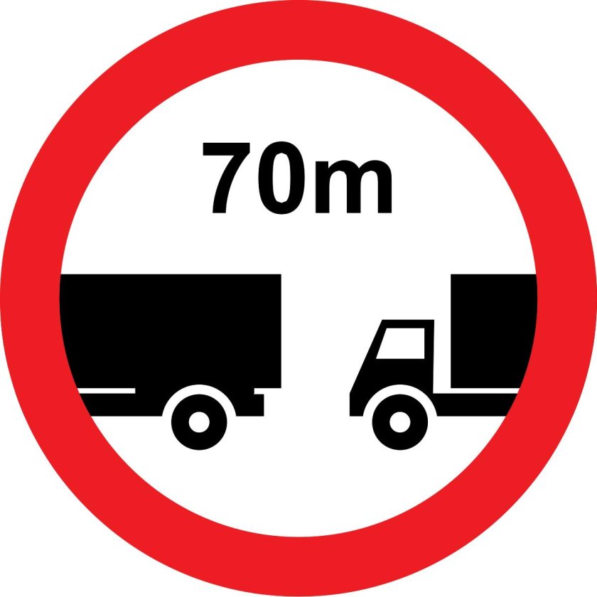 Знак 3.16 ограничение минимальной дистанции