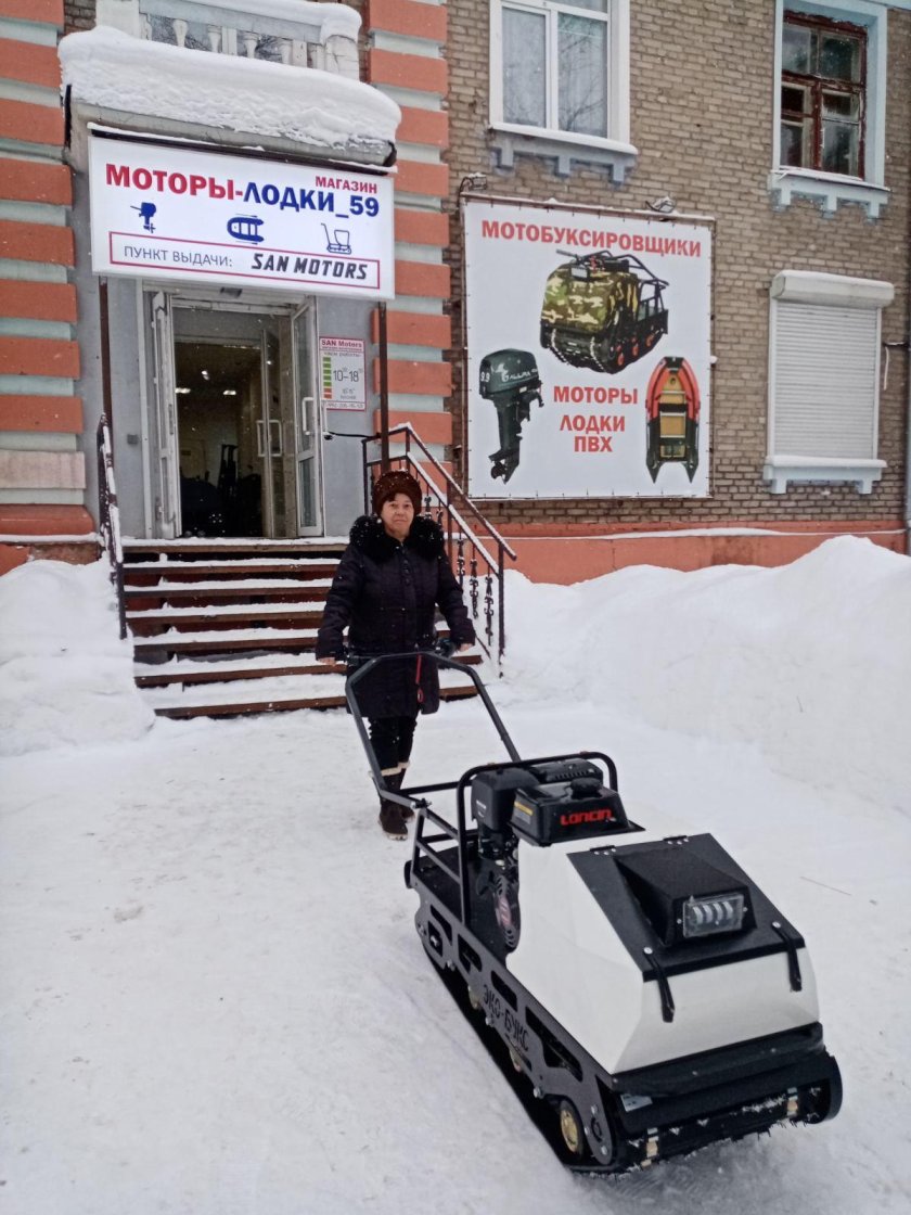 Эко букс Бурлак мотобуксировщик