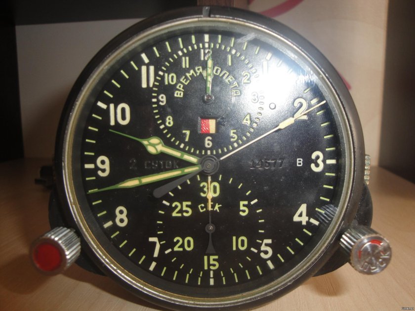 Часы Штурманские АЧС-1