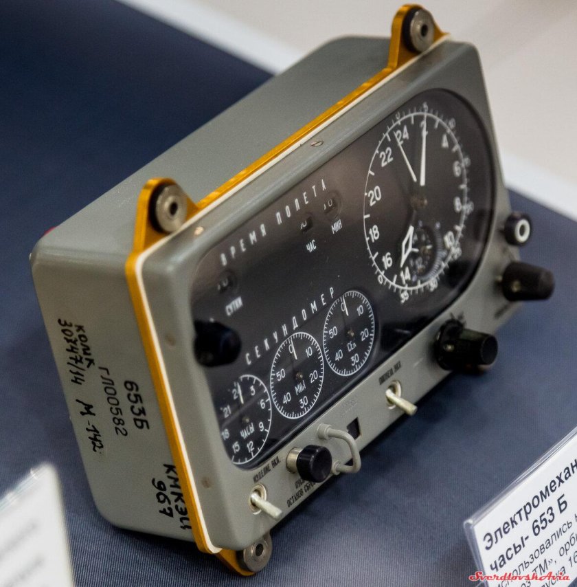 Часы авиационные бортовые