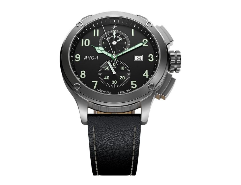 Часы молния АЧС-1 5.0 Steel матовый